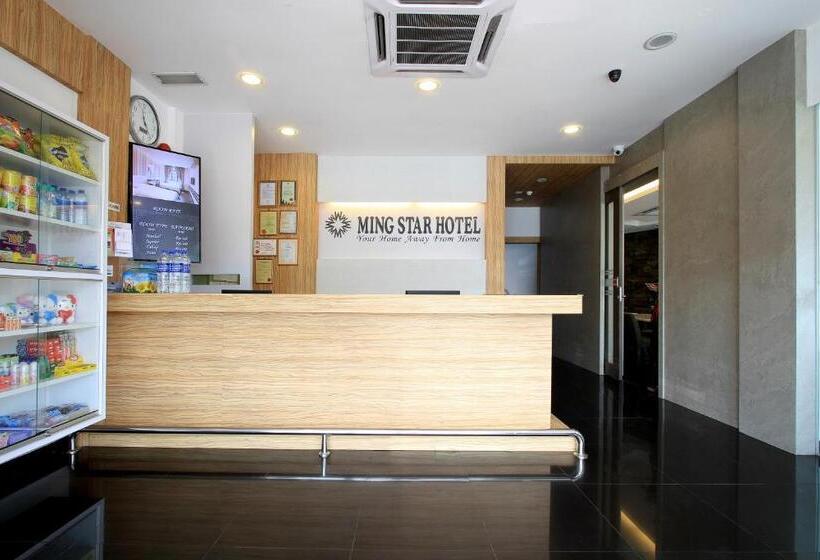 فندق Ming Star