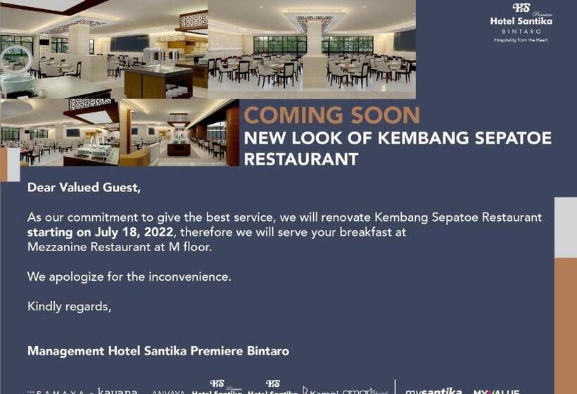 هتل Santika Premiere Bintaro