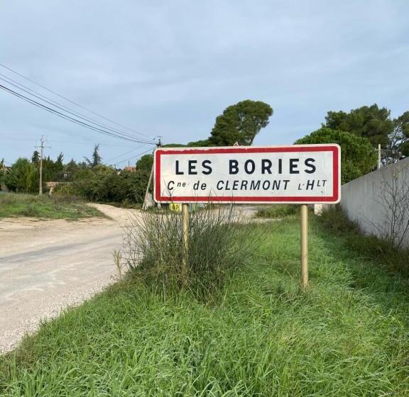 צימר Chambre D Hôtes   Petit Paradyzen   Lac Du Salagou