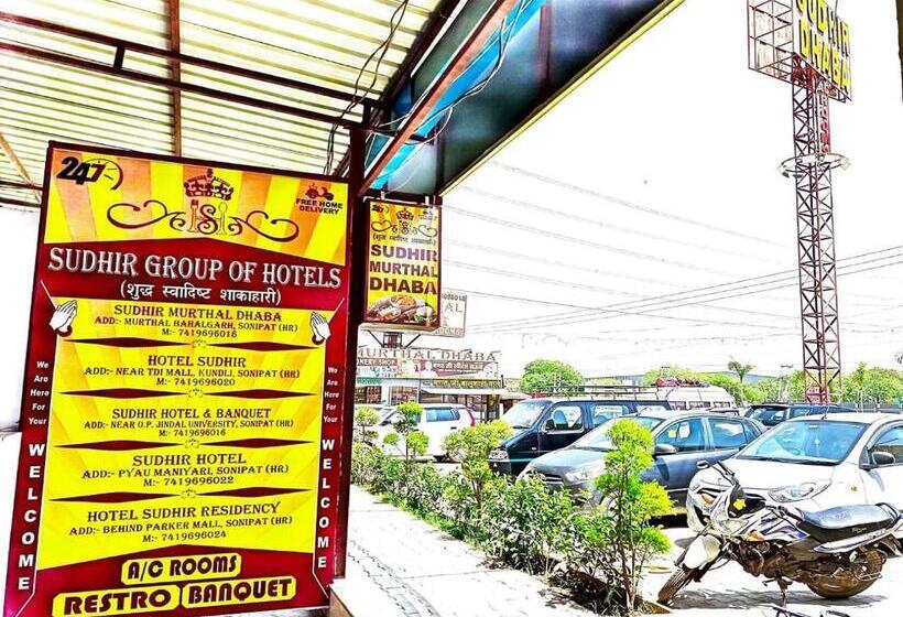 ホテル Sudhir Murthal Dhaba, Sonipat