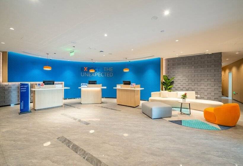 ホテル Holiday Inn Express Xi An Tuanjie South Road By Ihg