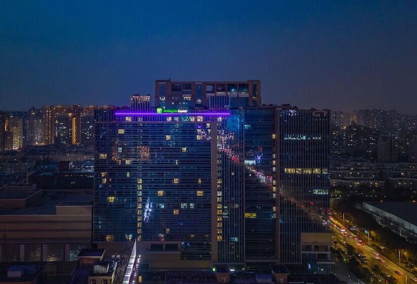 ホテル Holiday Inn Express Xi An Tuanjie South Road By Ihg