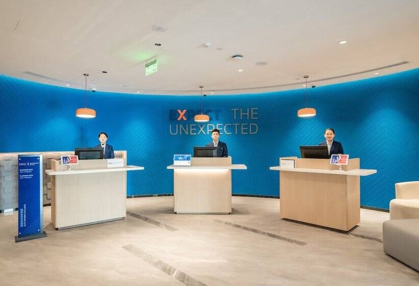 ホテル Holiday Inn Express Xi An Tuanjie South Road By Ihg