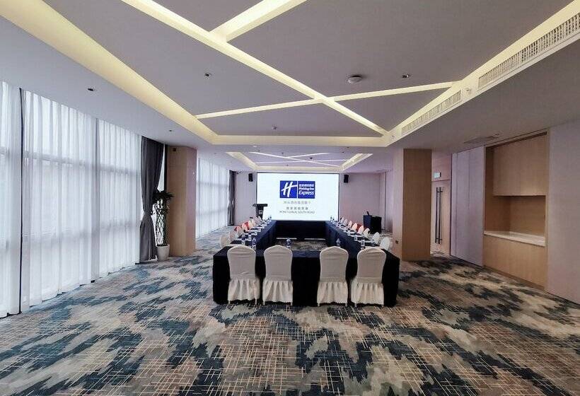 ホテル Holiday Inn Express Xi An Tuanjie South Road By Ihg