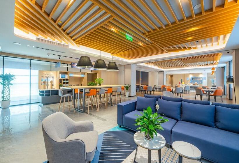 ホテル Holiday Inn Express Xi An Tuanjie South Road By Ihg