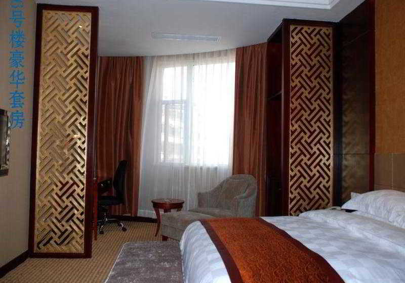 Отель Gongqing