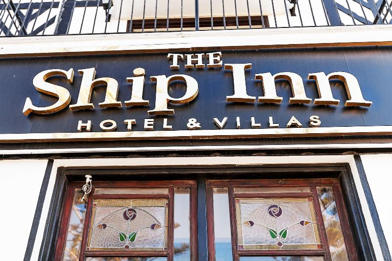 هتل The Ship Inn