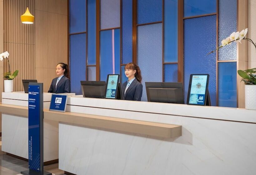 Отель Holiday Inn Express Shunde Daliang, An Ihg