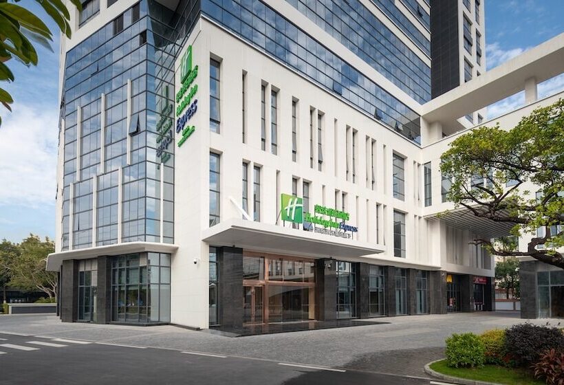 Отель Holiday Inn Express Shunde Daliang, An Ihg