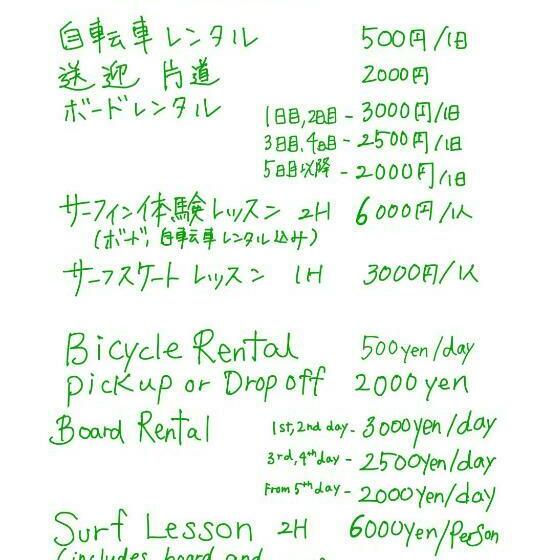 فندق صغير Finecamp Guesthouse Share Room 相部屋