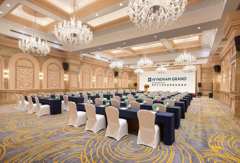 호텔 Wyndham Grand Zhaoqing Downtown