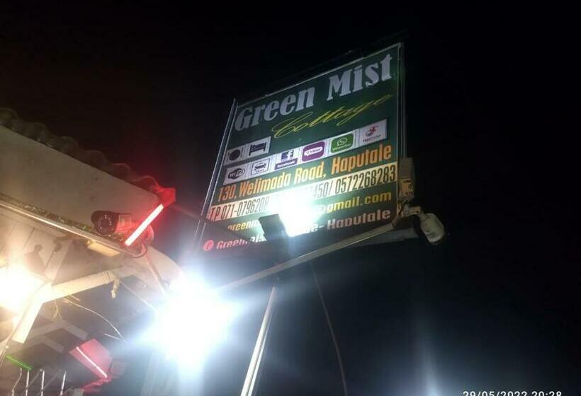 住宿加早餐 Green Mist Cottage