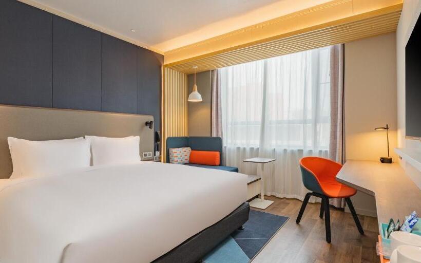 ホテル Holiday Inn Express Taiyuan High Tech Zone, An Ihg
