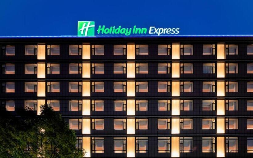 ホテル Holiday Inn Express Taiyuan High Tech Zone, An Ihg