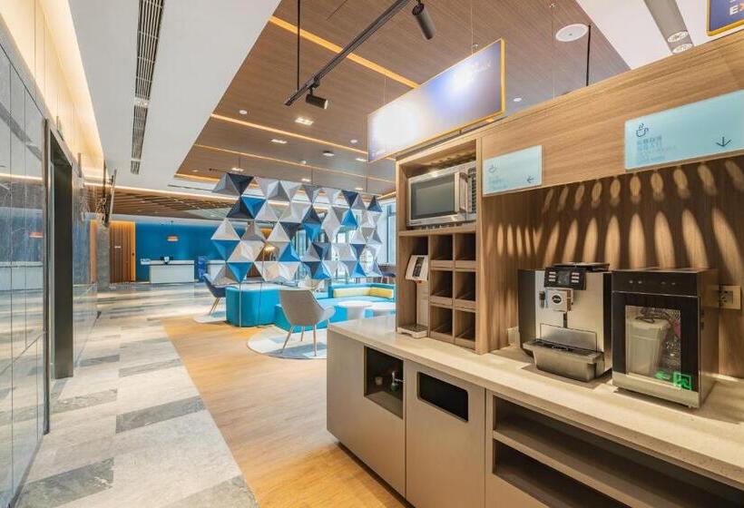 ホテル Holiday Inn Express Taiyuan High Tech Zone, An Ihg