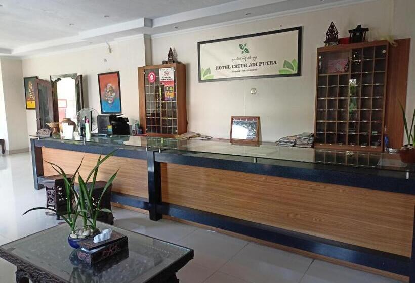 فندق Catur Adi Putra