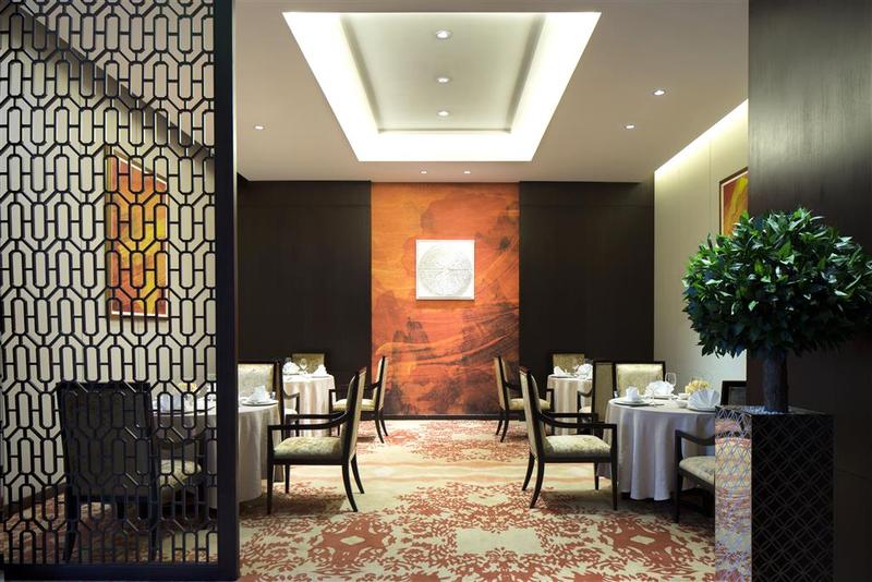 Hotel Four Points By Sheraton Hefei, Shushan