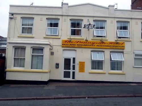 هتل روستایی Sunnyside