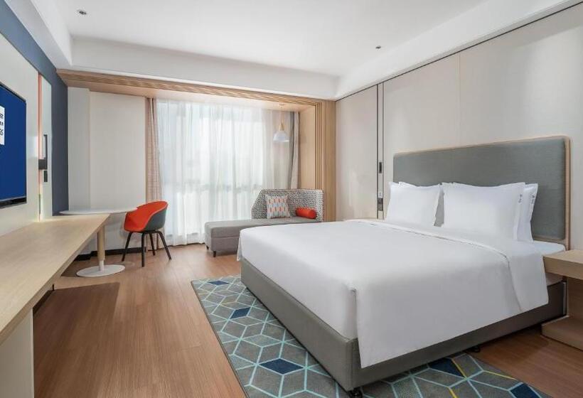 فندق Holiday Inn Express Lanzhou Jianlan By Ihg