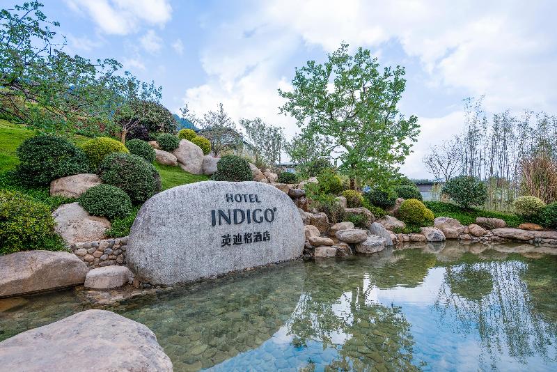 Hotel Indigo Anji By Ihg