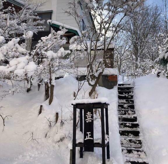 Пансион Guesthouse Kisho Vacation Stay 51551v
