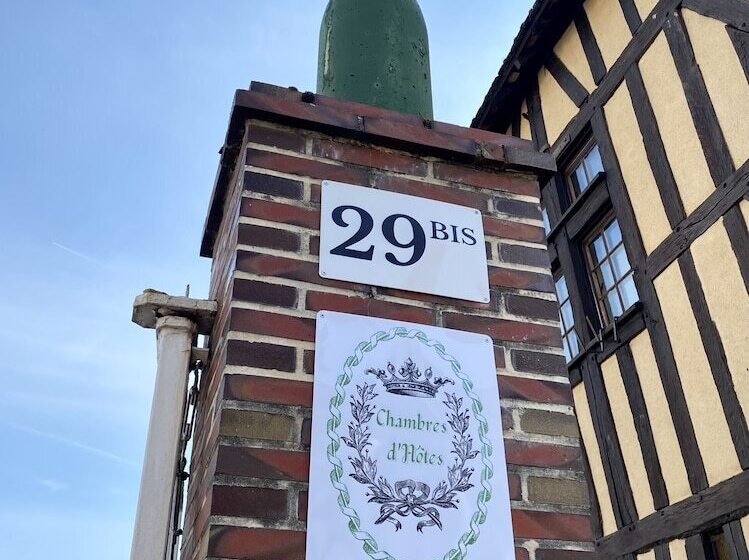 צימר Domaine Du Cellier De La Couronne