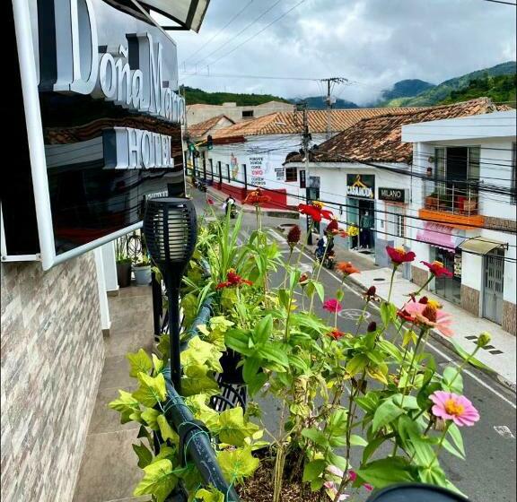 هتل Boutique Doña Maria