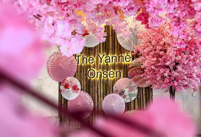 هتل The Yanné, Onsen