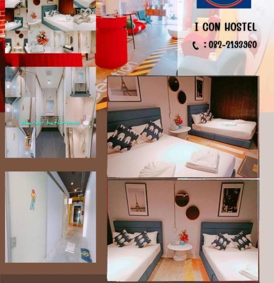 هاستل Icon Hotel Hatyai