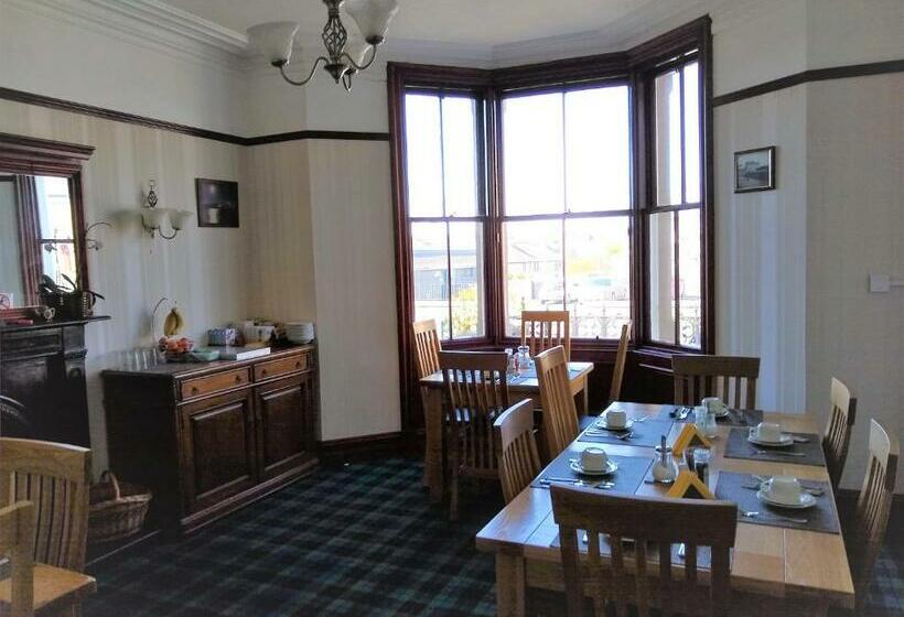 펜션 Carradale Guest House