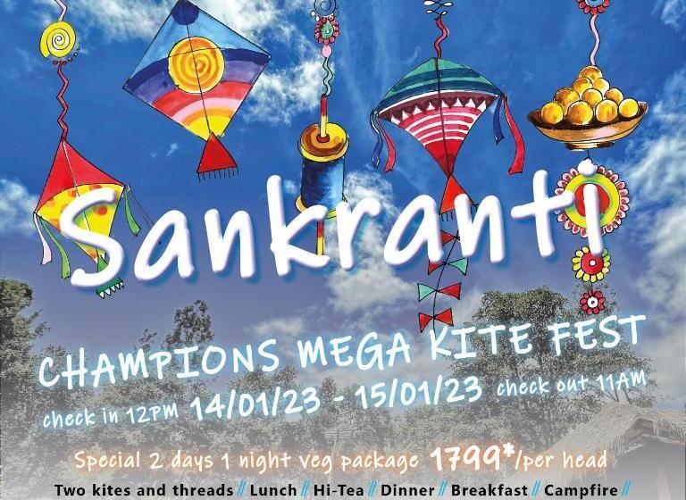 Stoneage Resort Sakleshpur