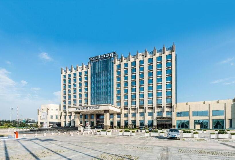 فندق Pullman Qingdao Ziyue
