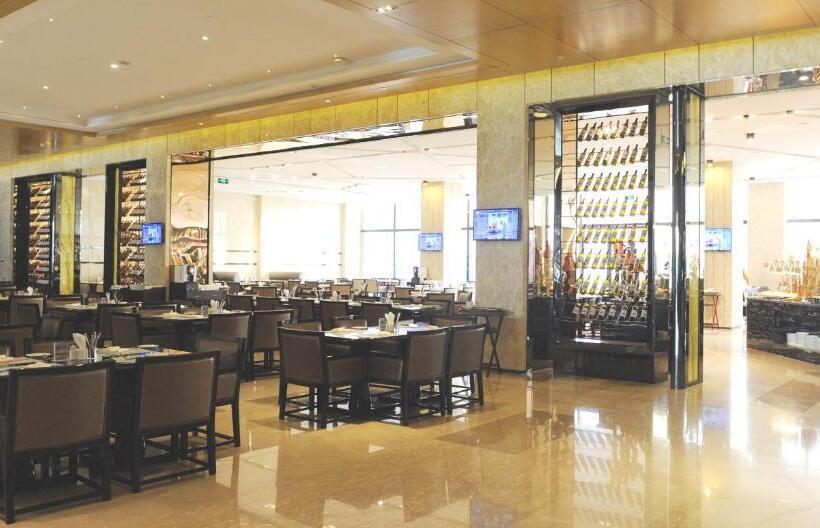 فندق Pullman Qingdao Ziyue