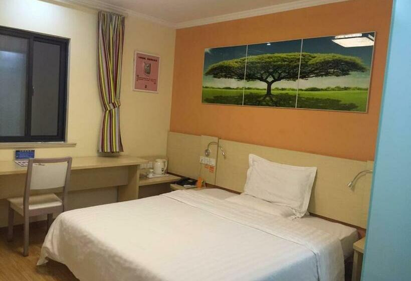 ホテル 7days Inn Xuancheng High Speed Station