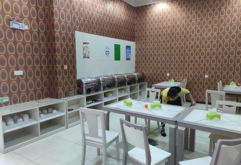 ホテル 7days Inn Xuancheng High Speed Station