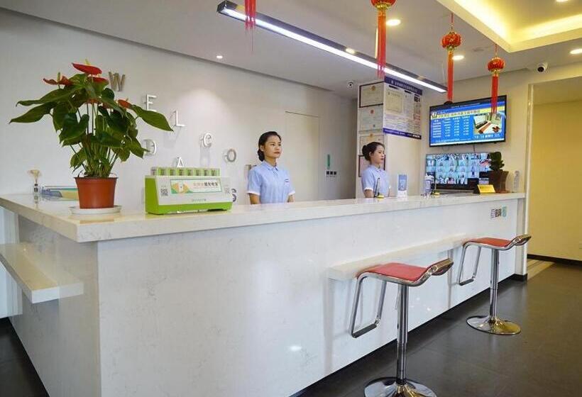 酒店 7days Inn Xuzhou Peixian Middle Hancheng Road Branch