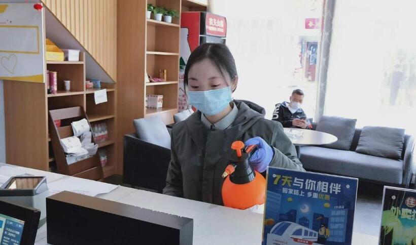 Otel 7days Premium Changsha Xiangya Fu Eryuanjialing Branch