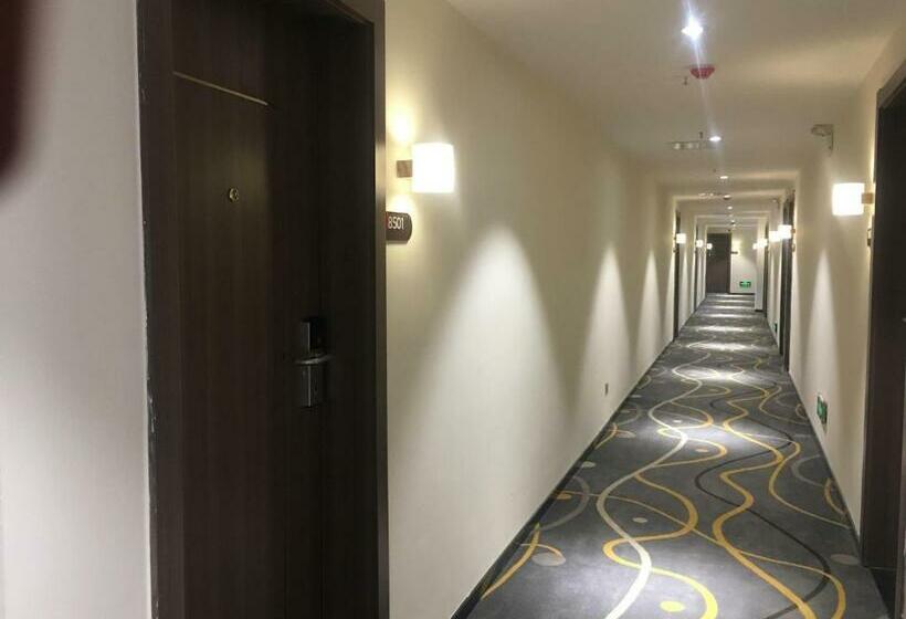 Отель 7days Premium Chengdu Yulin South Street Branch