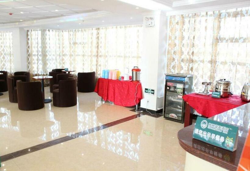Отель Greentree Alliance Xuzhou Gulou District Sanhuan North Road, Jinju Wuliuwan