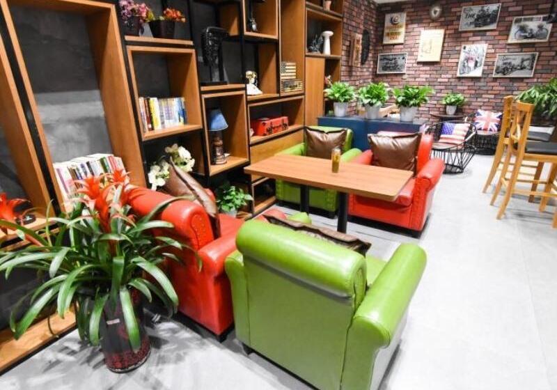 هتل Greentree Rizhao Lanshan Coach Station