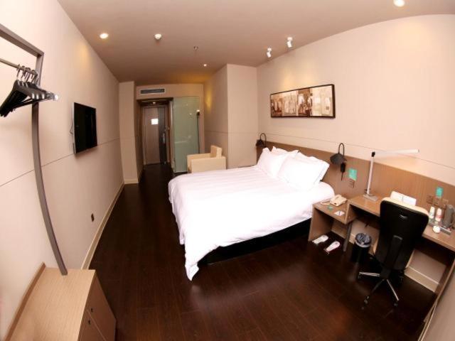 Otel Jinjiang Inn Select Bazhong Guangfu Street Branch