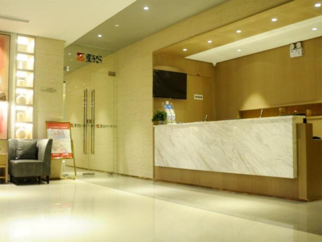 Hôtel Jinjiang Inn Select Wuhan Tianhe Airport Branch