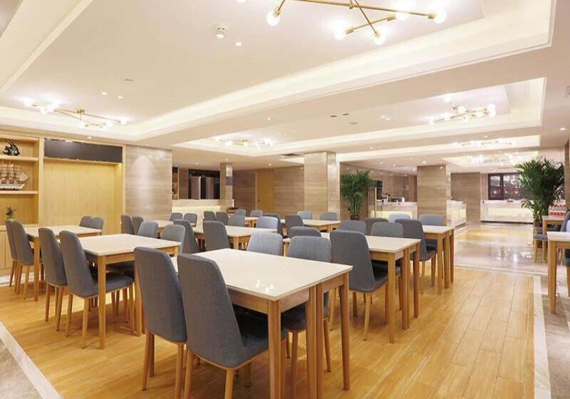 Kyriad Marvelous Hotel Haerbin West High Speed Railway Station Wanda