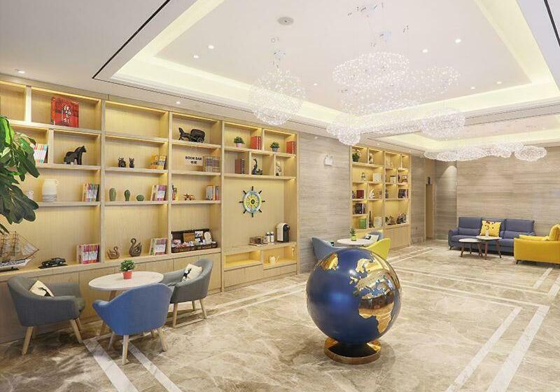 Kyriad Marvelous Hotel Haerbin West High Speed Railway Station Wanda