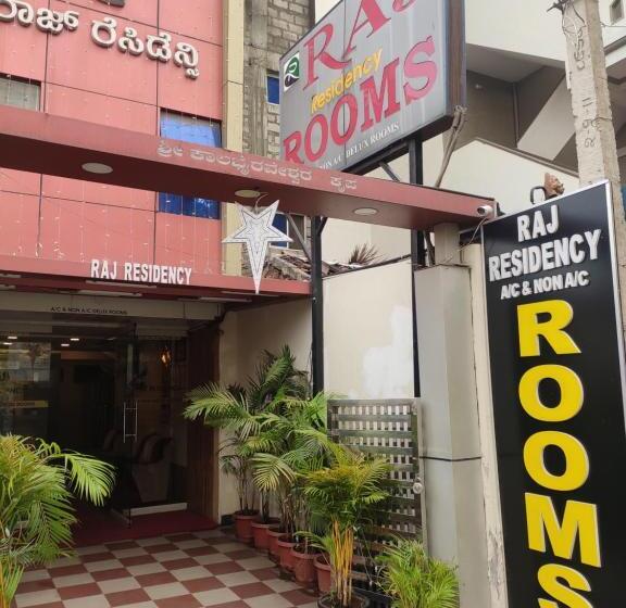 酒店 Raj Residency Mysuru
