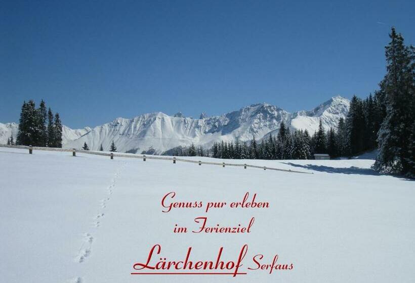 Пансион Lärchenhof Serfaus