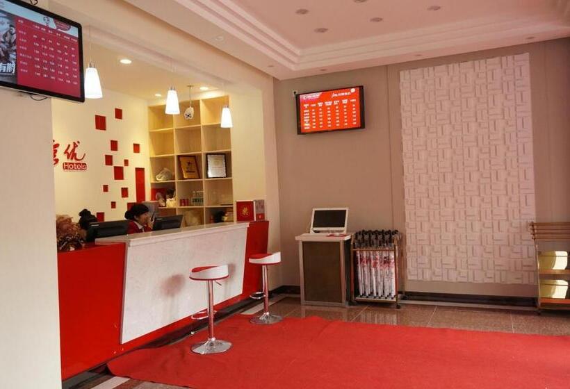 Thank Inn Chain Hotel Hunan Loudi New Huaxuefu Road