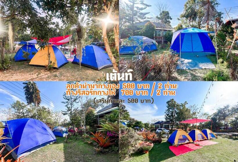 Wangnamkeaw Goodviewresort