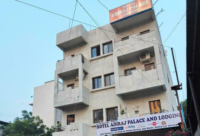 Отель Adiraj Palace And Lodging