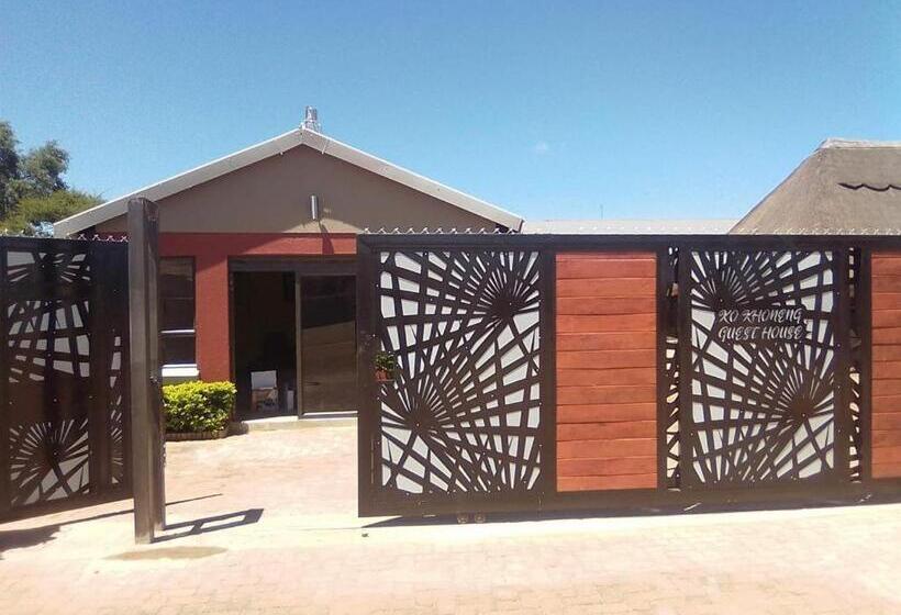 ペンション Ko Khoneng Guest House